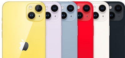 سعر و مواصفات ايفون 14 برو ماكس - مميزات و عيوب iPhone 14 Pro Max